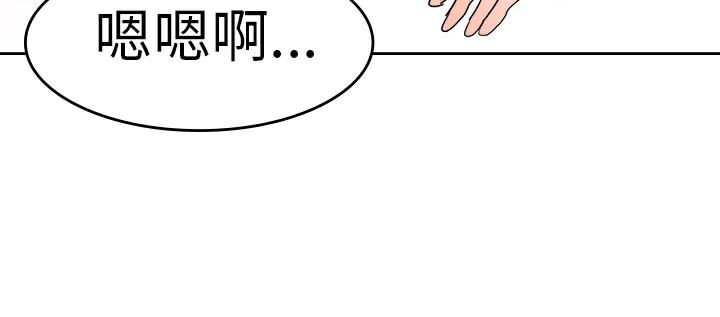 51P - 品尝欧爸