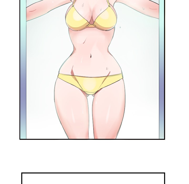 83P - 品尝欧爸