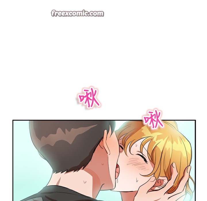 25P - 品尝欧爸