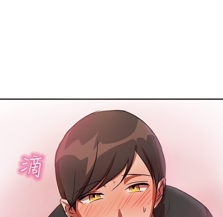 54P - 品尝欧爸