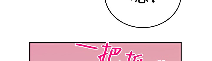 56P - 品尝欧爸