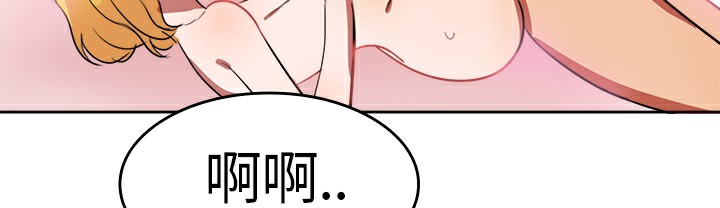 64P - 品尝欧爸