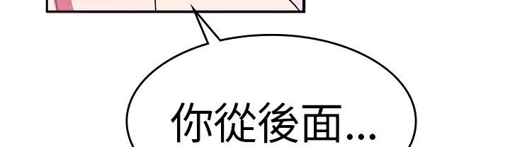 72P - 品尝欧爸