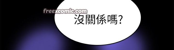 25P - 品尝欧爸