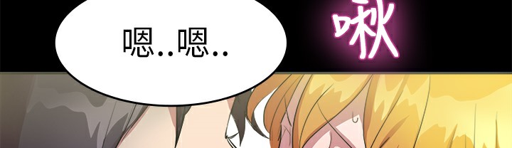 33P - 品尝欧爸