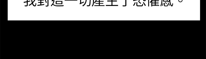 49P - 品尝欧爸