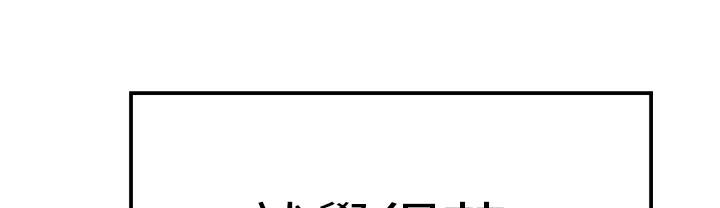 90P - 品尝欧爸