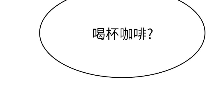 93P - 品尝欧爸