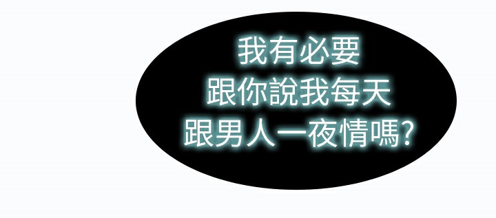 11P - 品尝欧爸