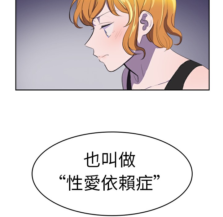 42P - 品尝欧爸