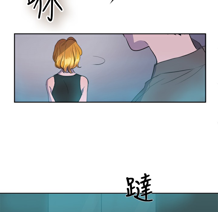 46P - 品尝欧爸