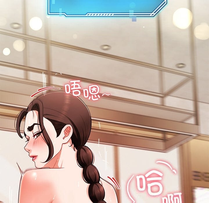 10P - 后宫之王
