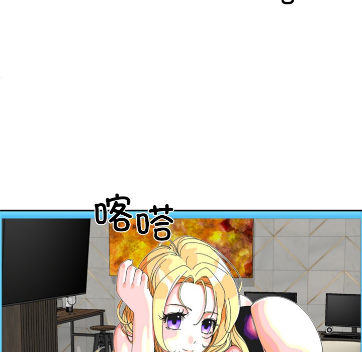 120P - 后宫之王