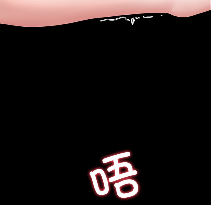 136P - 后宫之王
