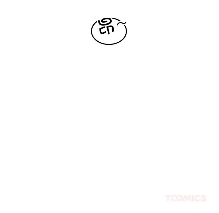 147P - 后宫之王