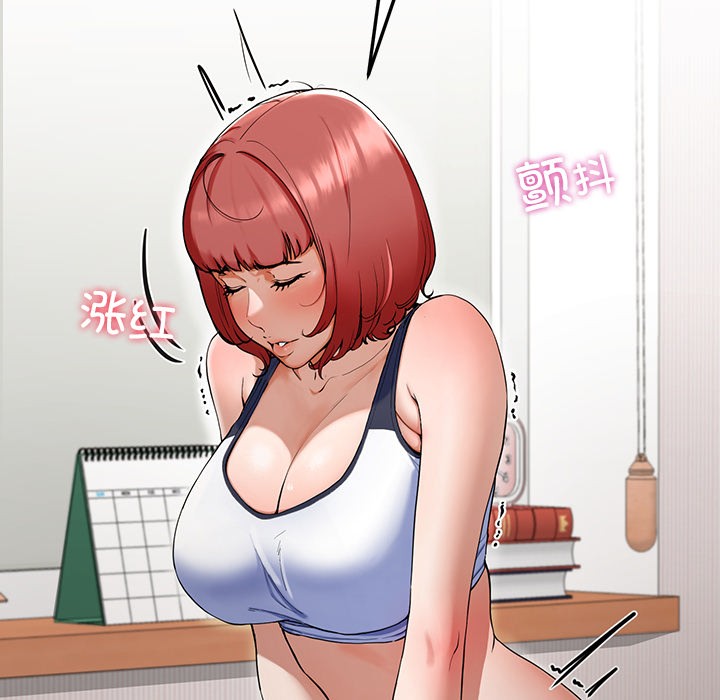 148P - 后宫之王
