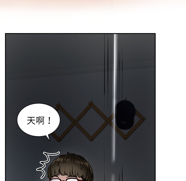 162P - 后宫之王
