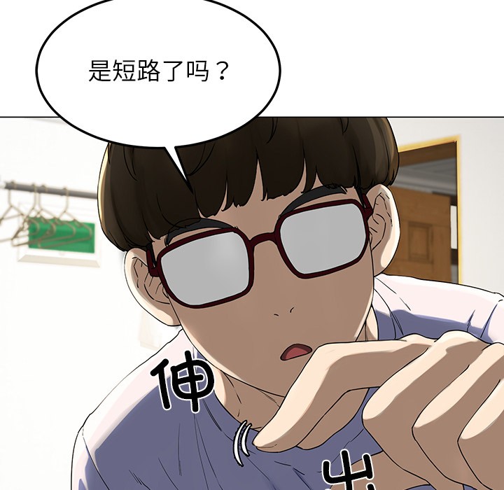 172P - 后宫之王