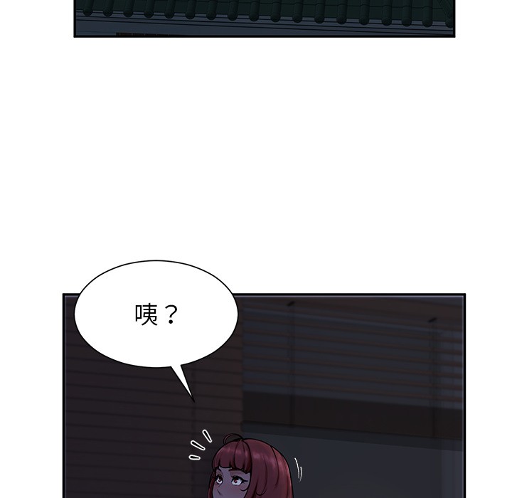 181P - 后宫之王