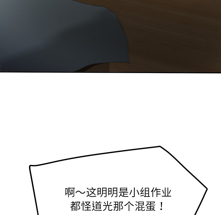 18P - 后宫之王