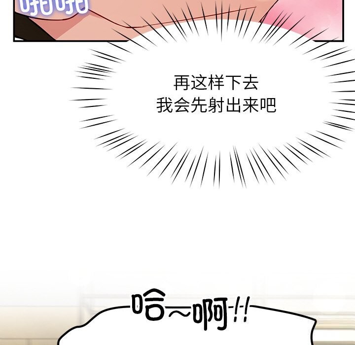 20P - 后宫之王