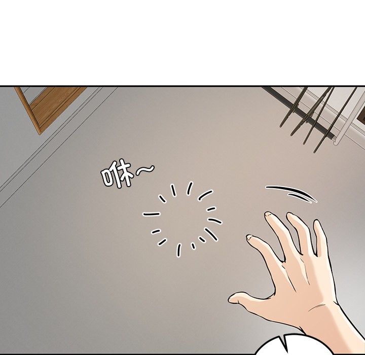 211P - 后宫之王