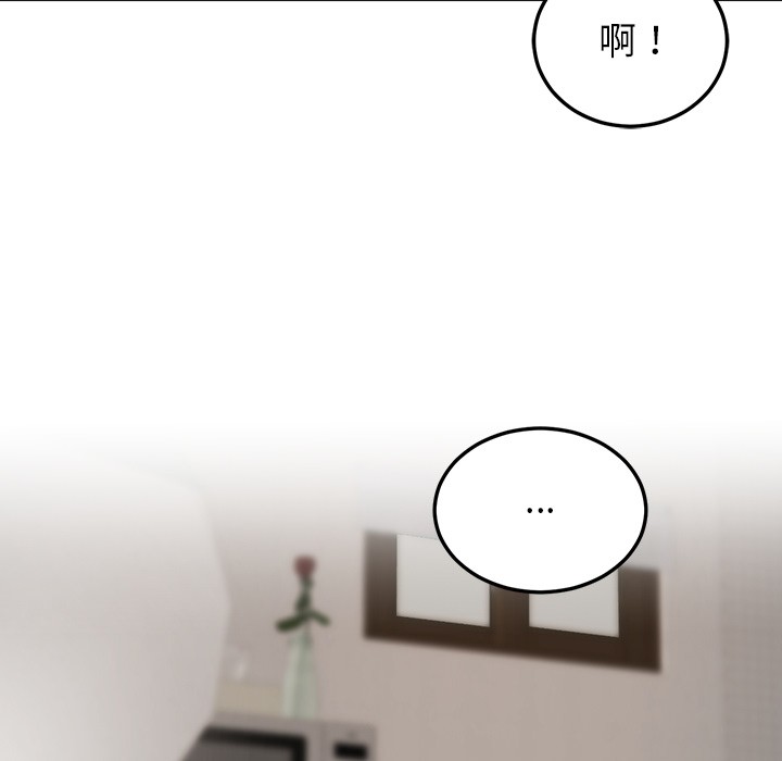212P - 后宫之王