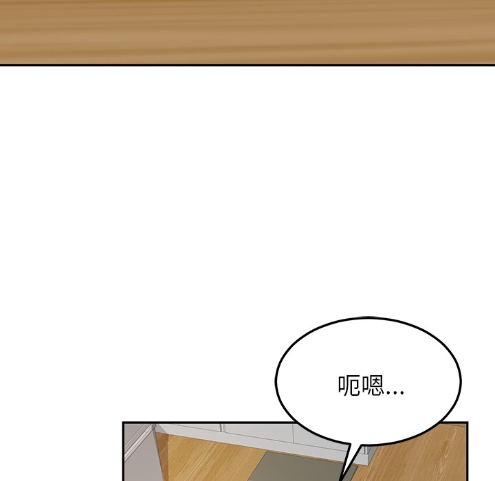 214P - 后宫之王
