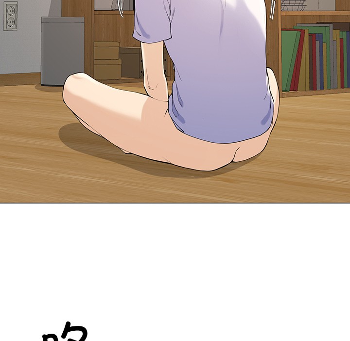 217P - 后宫之王