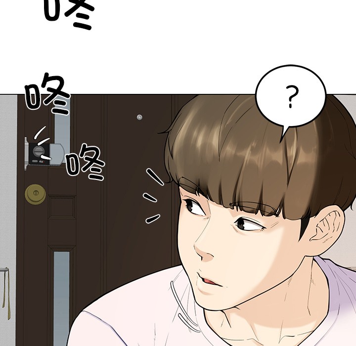 218P - 后宫之王