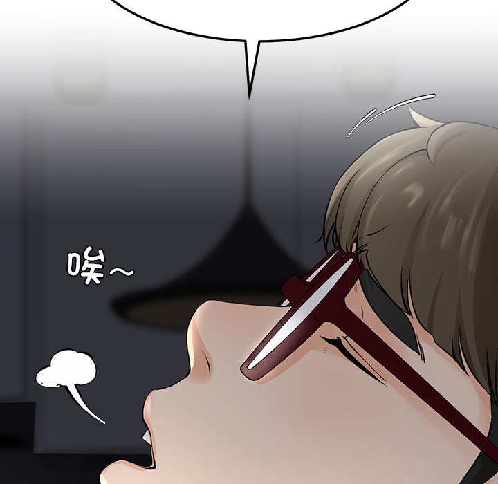 21P - 后宫之王