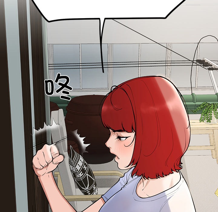220P - 后宫之王