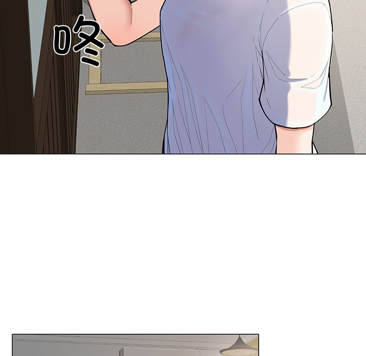 221P - 后宫之王