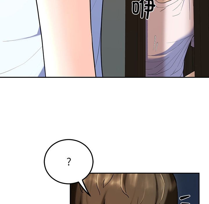 225P - 后宫之王