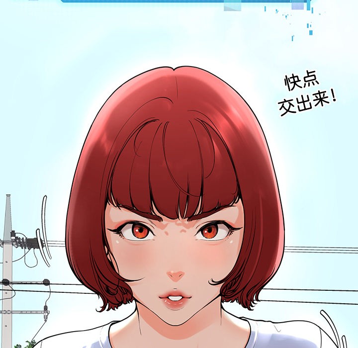 237P - 后宫之王
