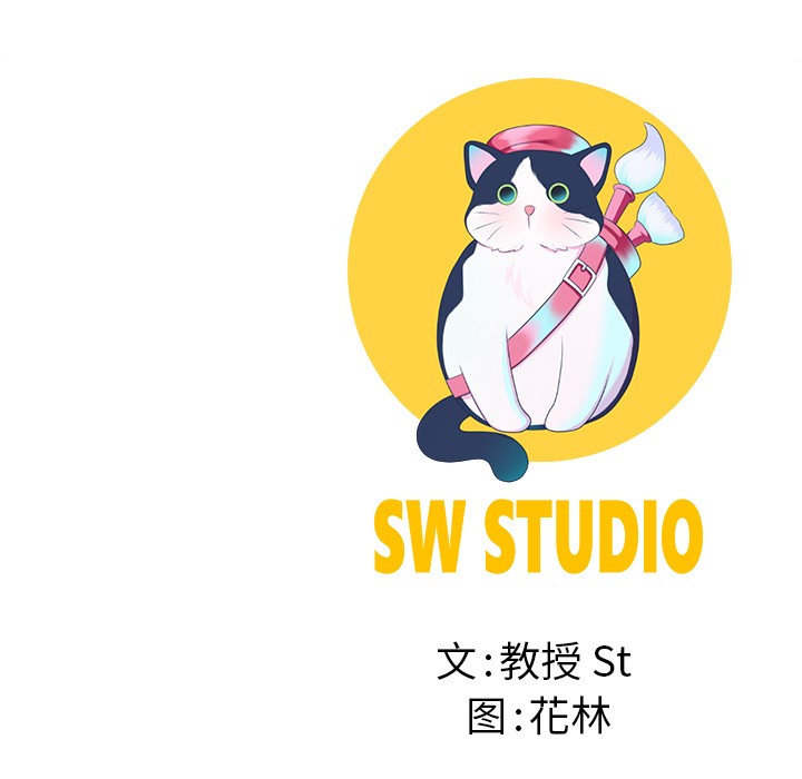 242P - 后宫之王