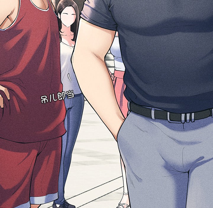 25P - 后宫之王