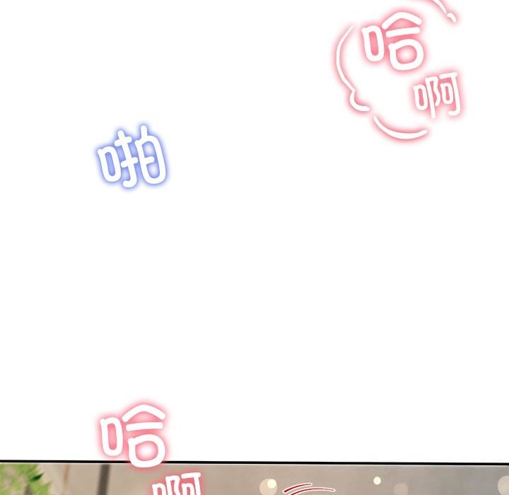 31P - 后宫之王
