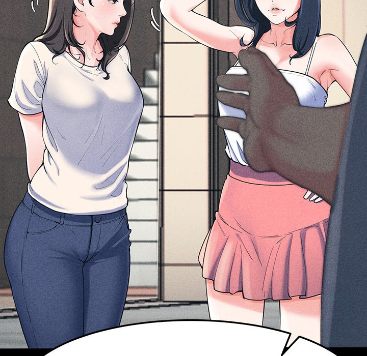 33P - 后宫之王