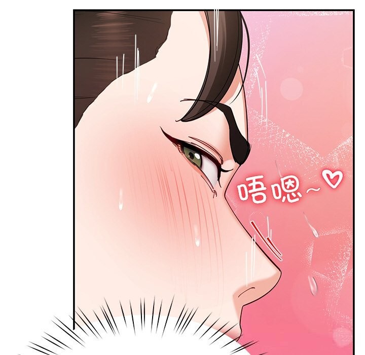 34P - 后宫之王