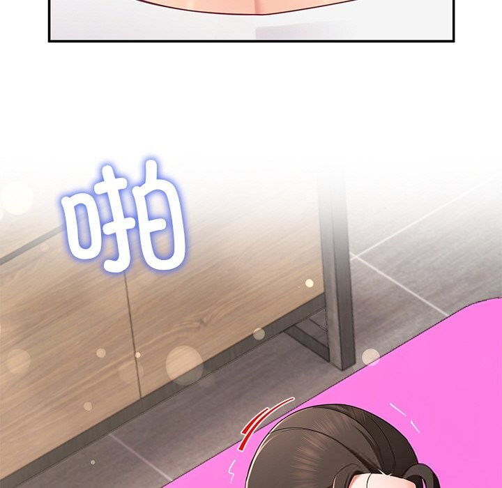41P - 后宫之王