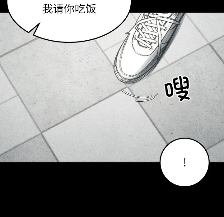 56P - 后宫之王