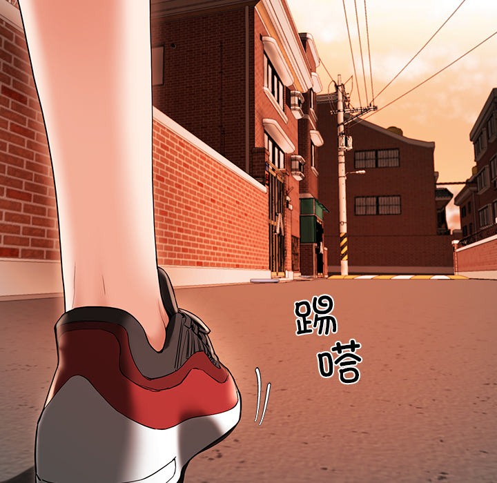 79P - 后宫之王