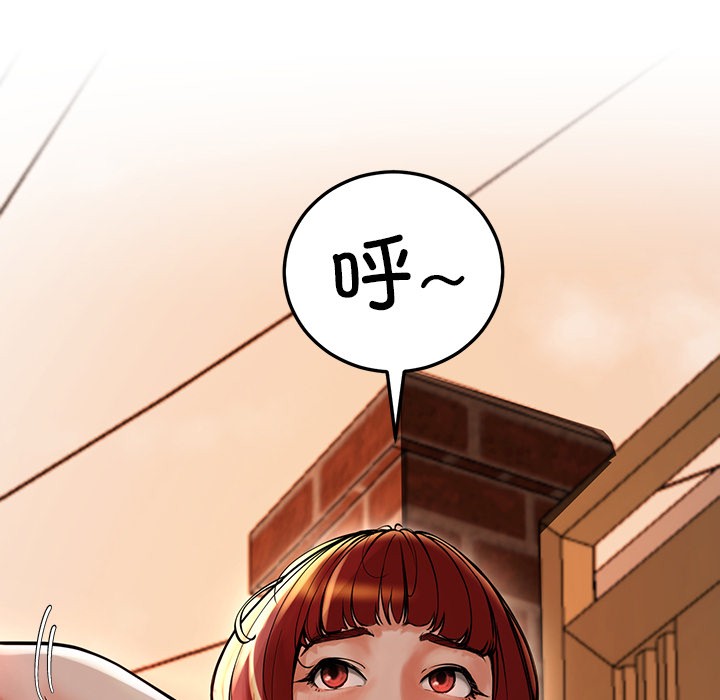 85P - 后宫之王