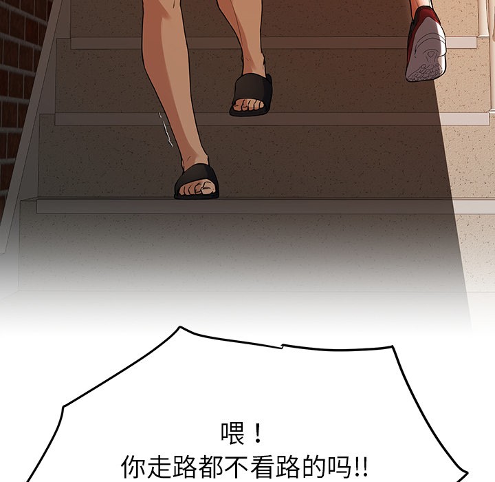 95P - 后宫之王