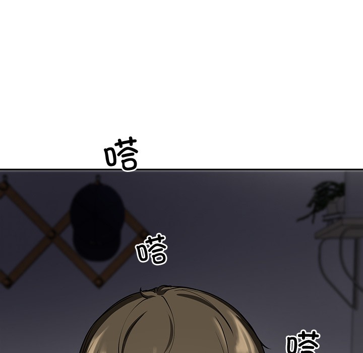 9P - 后宫之王