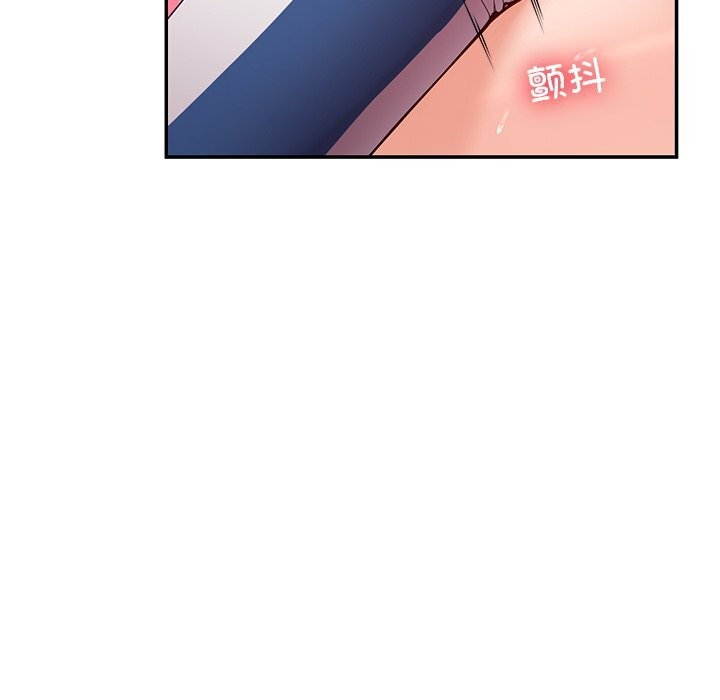 99P - 后宫之王