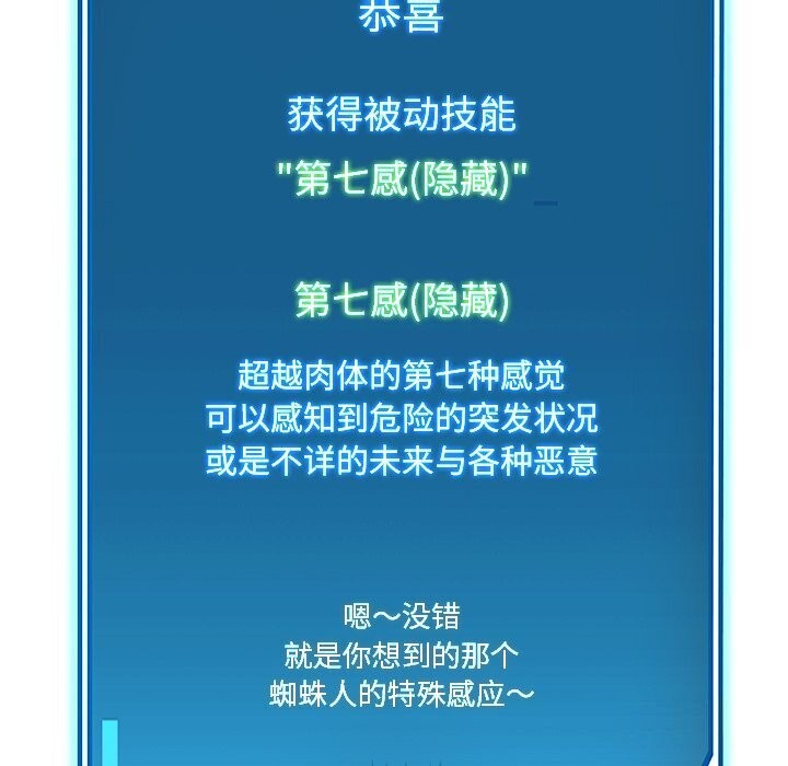 10P - 后宫之王