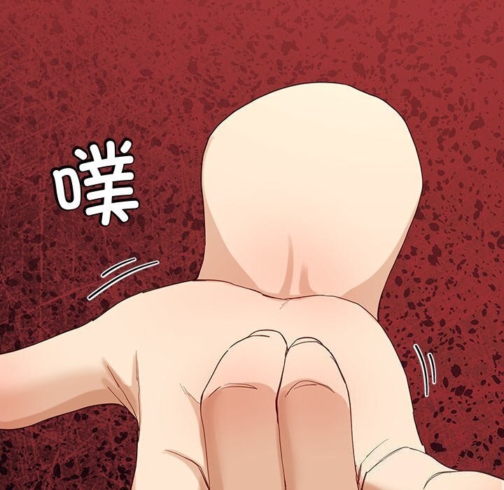 121P - 后宫之王