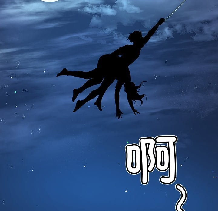 125P - 后宫之王